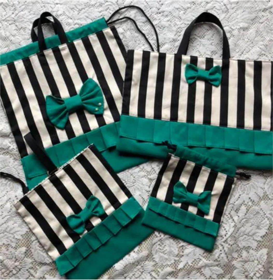 入園入学準備4点セット