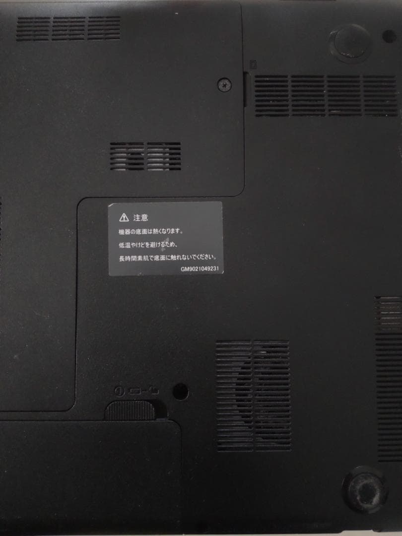 ダイナブック　dynabook　T452/35H　ノートパソコン　DVD