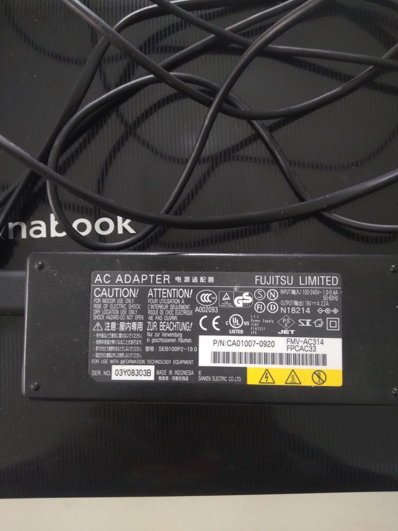 ダイナブック　dynabook　T452/35H　ノートパソコン　DVD