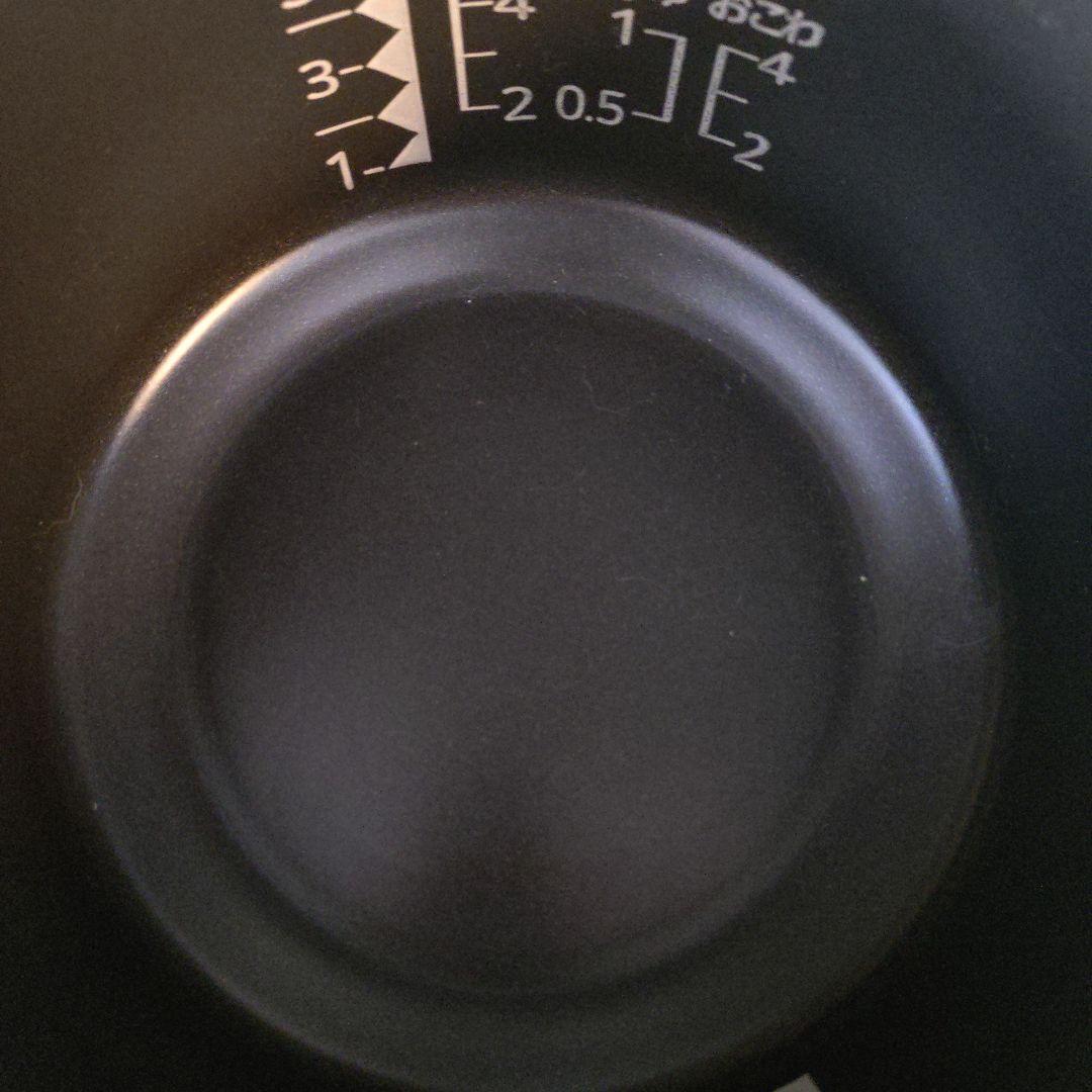 三菱　炭炊釜　内釜　N-XSB10J用