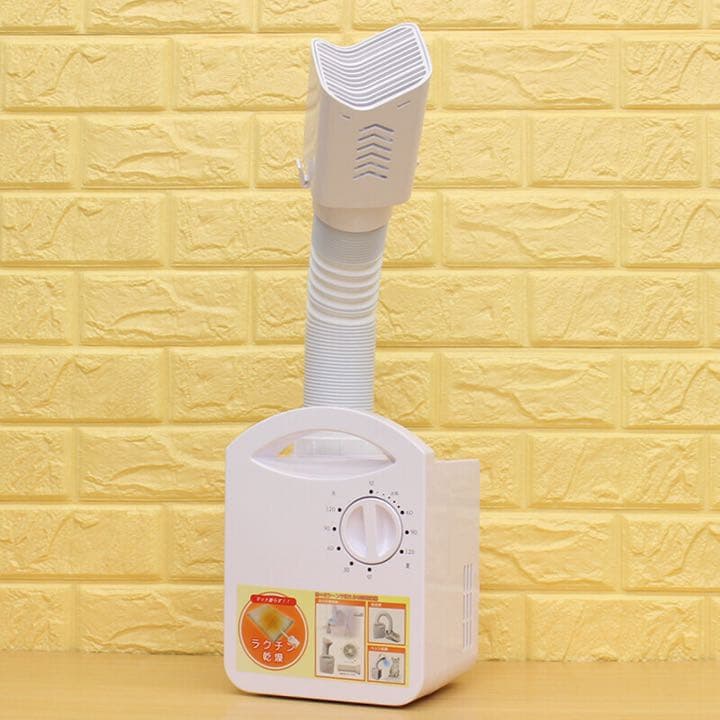 新品　多機能　布団乾燥機　衣類乾燥機　靴乾燥機