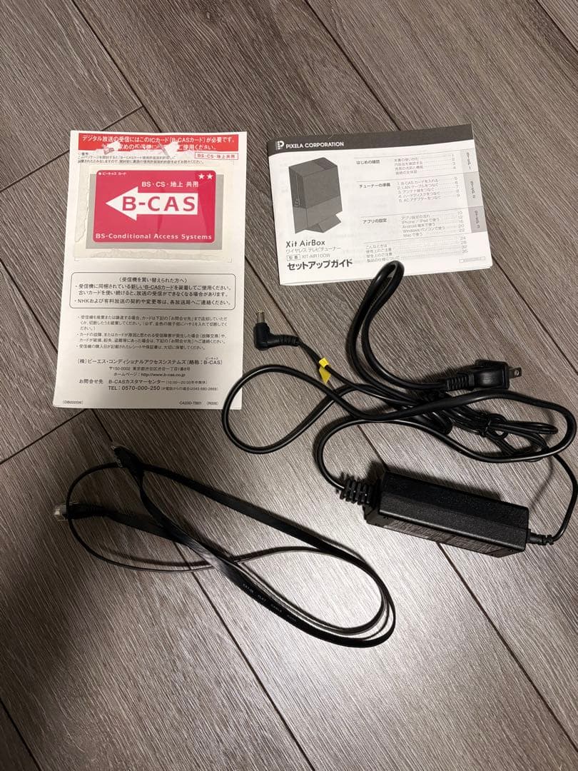 その他 Xit AirBox (XIT-AIR100W)