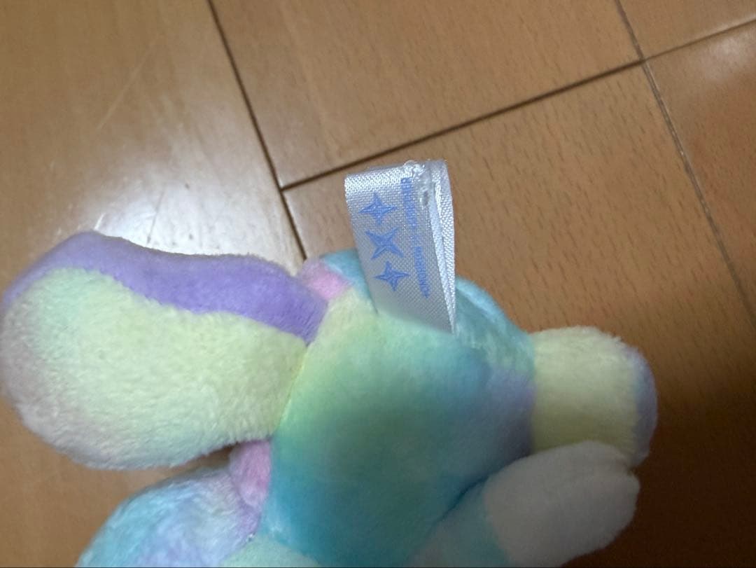 txt PPULBATU ダゴニャン レインボー