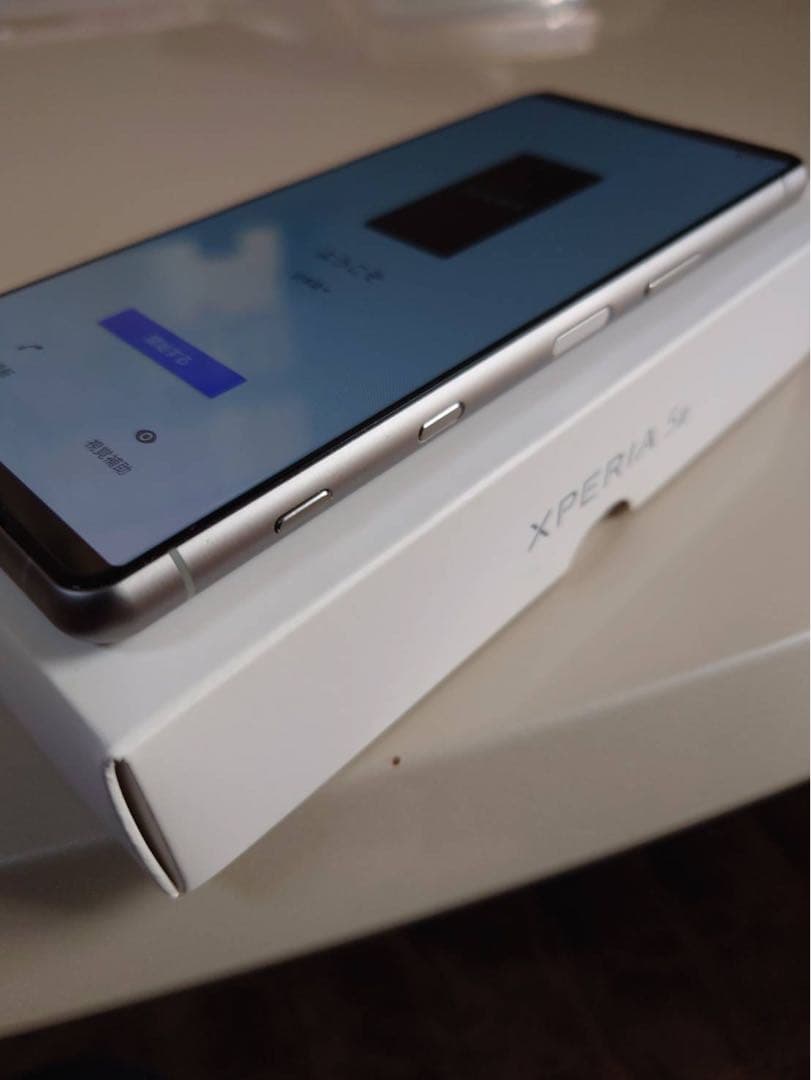 Sony Xperia 5 III docomo シルバー