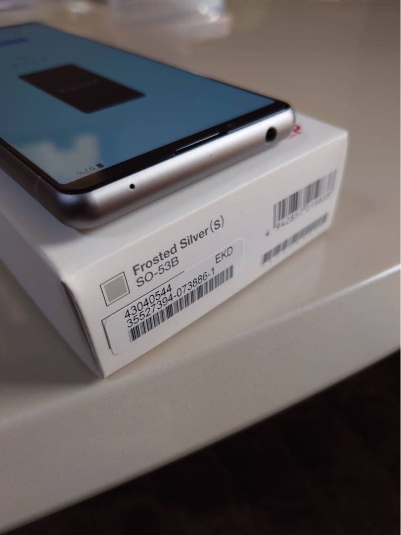 Sony Xperia 5 III docomo シルバー