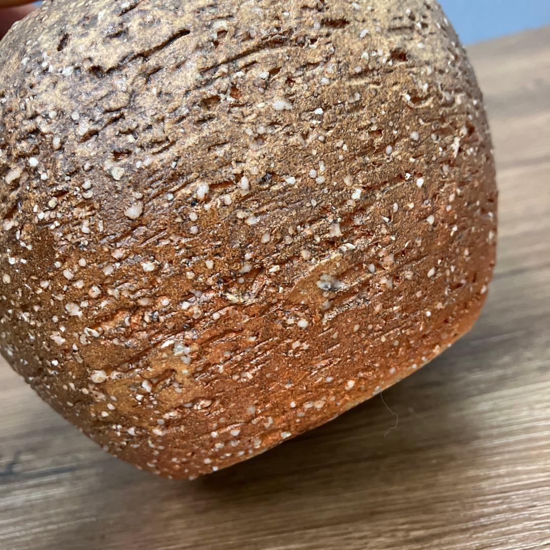 C-壁 信楽焼 作家物 焼き締め 蹲（うずくまる）壺 花器 登り窯 焼成 自然釉