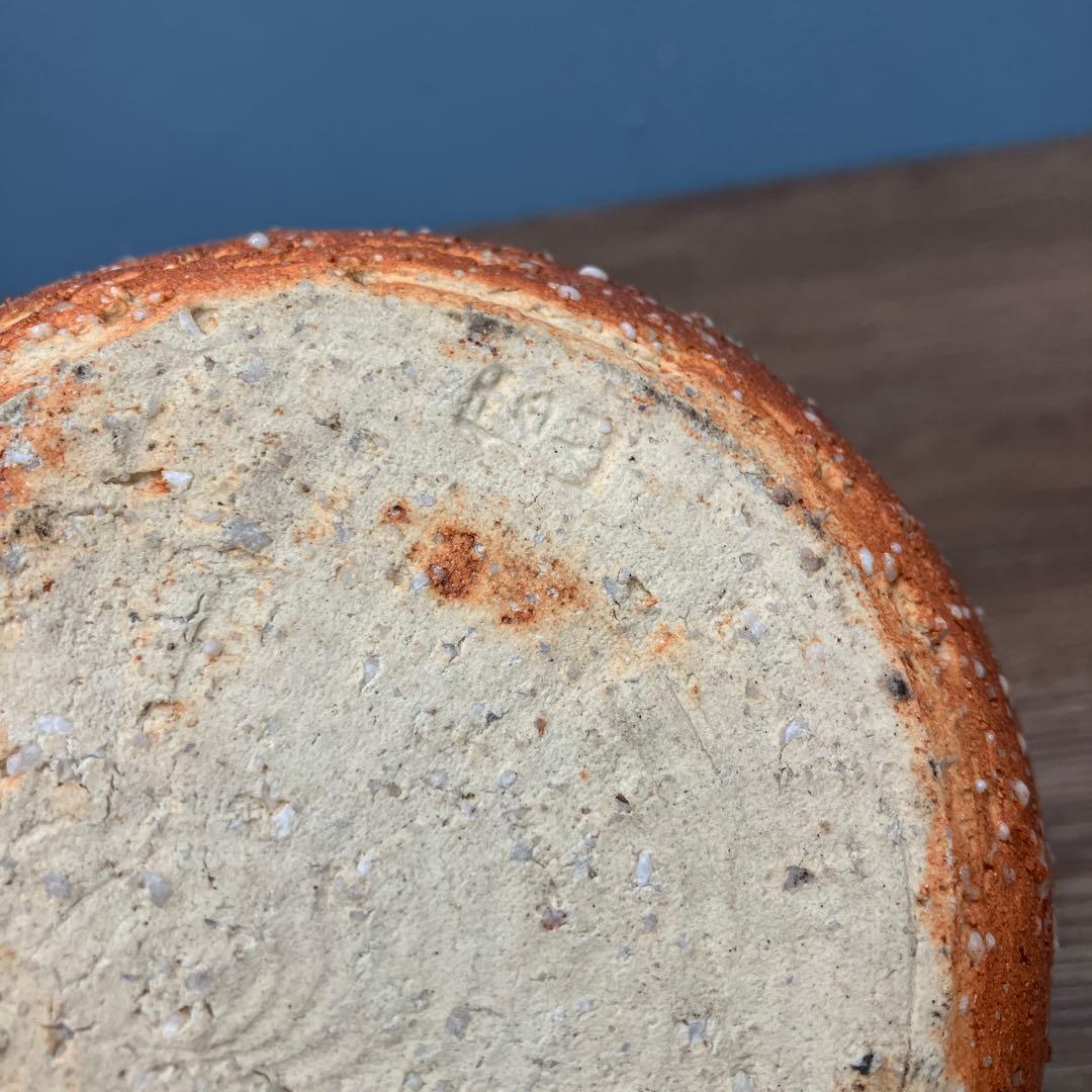 C-壁 信楽焼 作家物 焼き締め 蹲（うずくまる）壺 花器 登り窯 焼成 自然釉