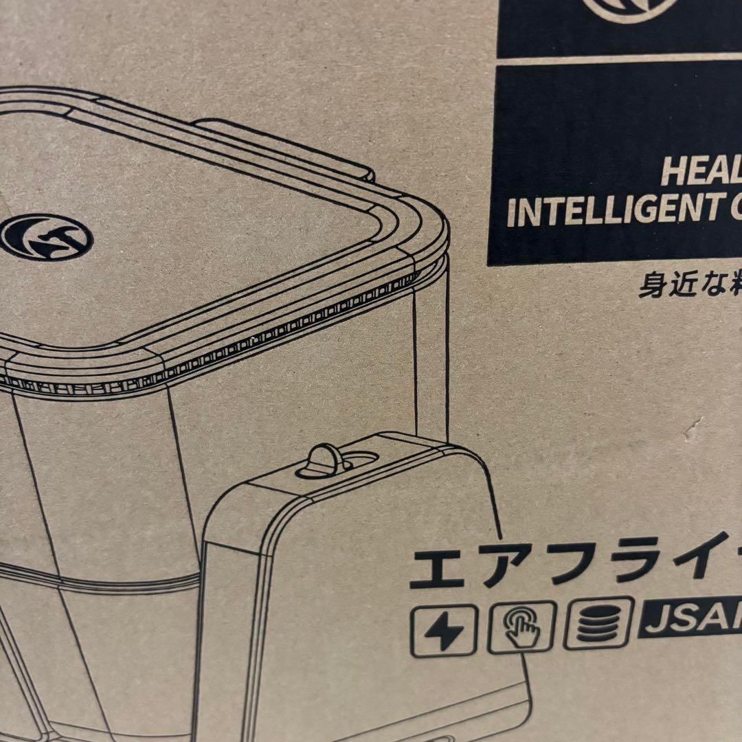 JYUNSEI ノンフライヤー エアフライヤー グリルパン 4L+1.5L