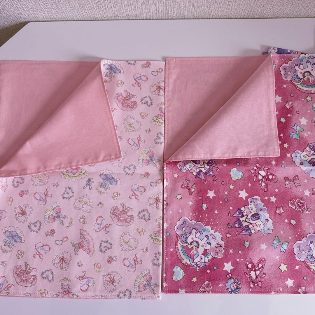 ひよこページです。