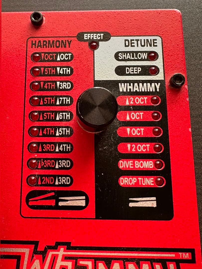DigiTech Whammy 4 (第4世代)ギターエフェクター ワーミー