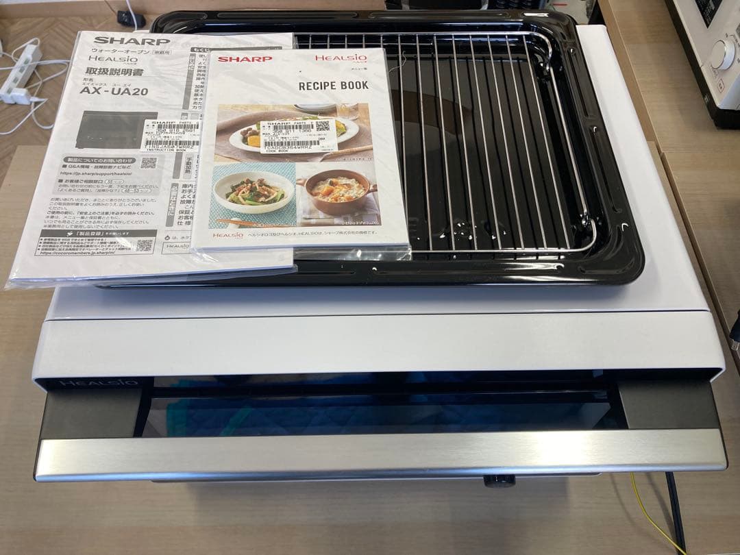 SHARP オーブンレンジ AX-UA20-W 2021年製　美品。