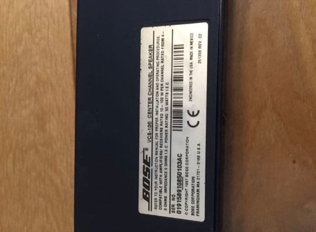 Bose VCS-10 センタースピーカー ブラック　ヴィンテージ　動作確認済み
