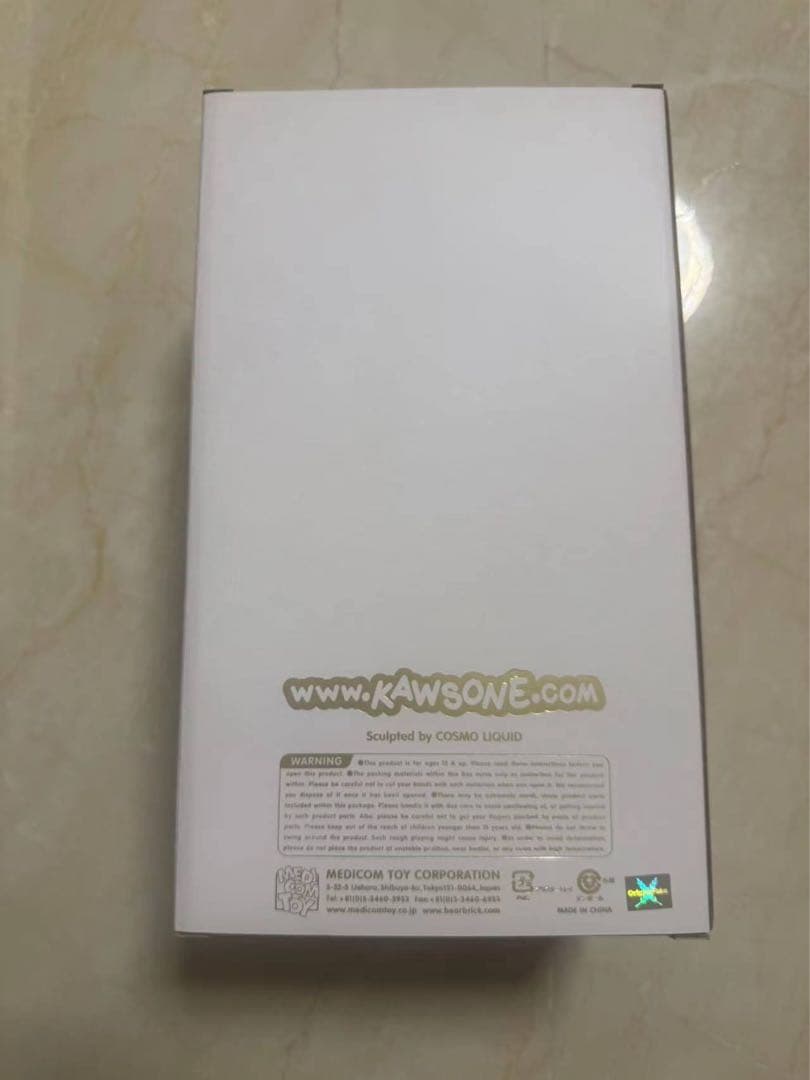 オリジナルフェイク KAWS カウズ コンパニオン パスヘッド バージョンGID