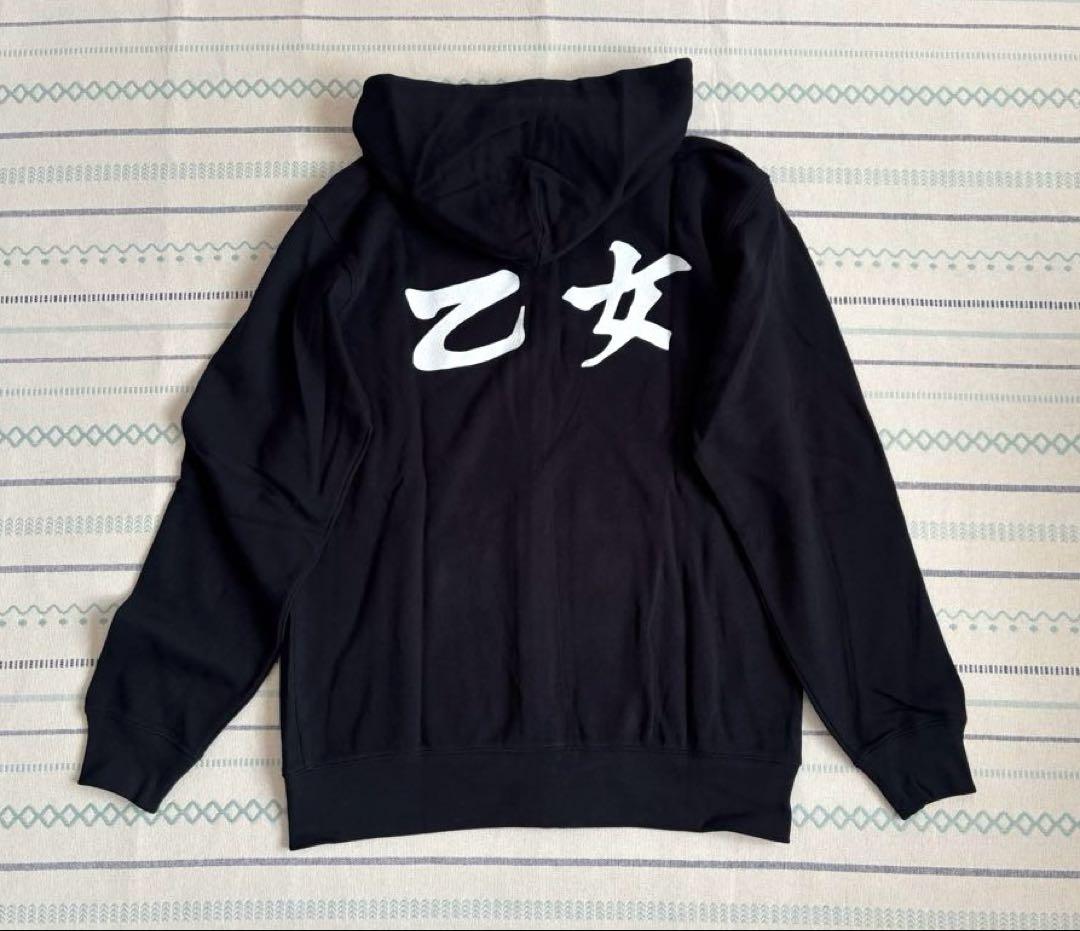 ☆ポップアップストア限定☆うる星やつら 飛鳥ちゃんの甲冑 パーカー