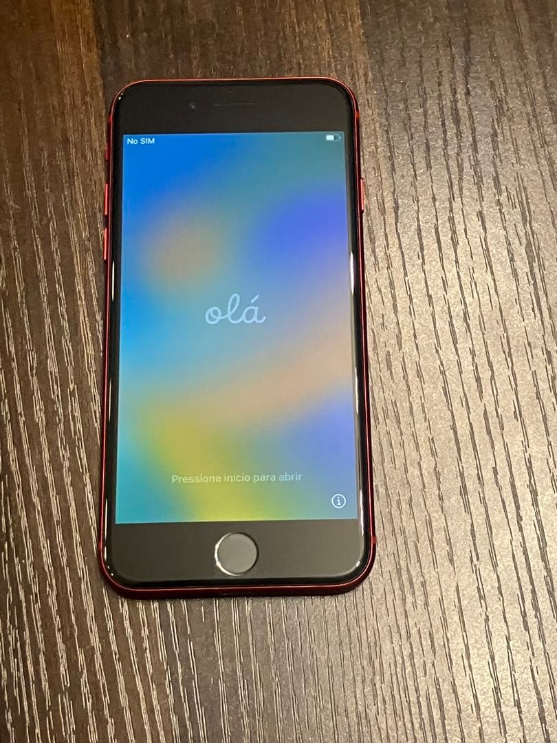 iPhone8 (PRODUCT)RED 箱付き