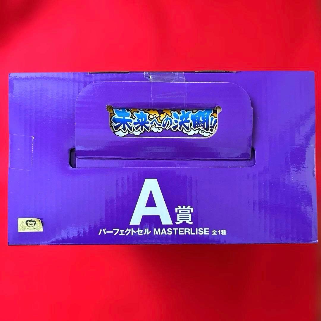 ドラゴンボール　一番くじ　未来への決闘　A賞　パーフェクトセル【新品・未開封】