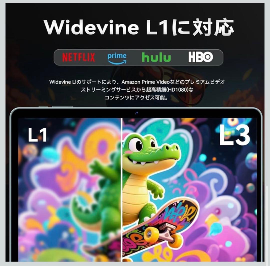 Android16 タブレット 10インチ Wi-Fiモデル128GB/20GB