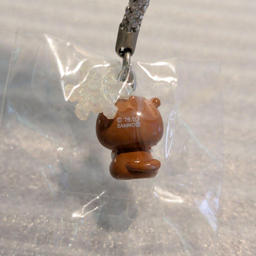 ご当地キティ　根付　北海道　雪国 限定　3点セット