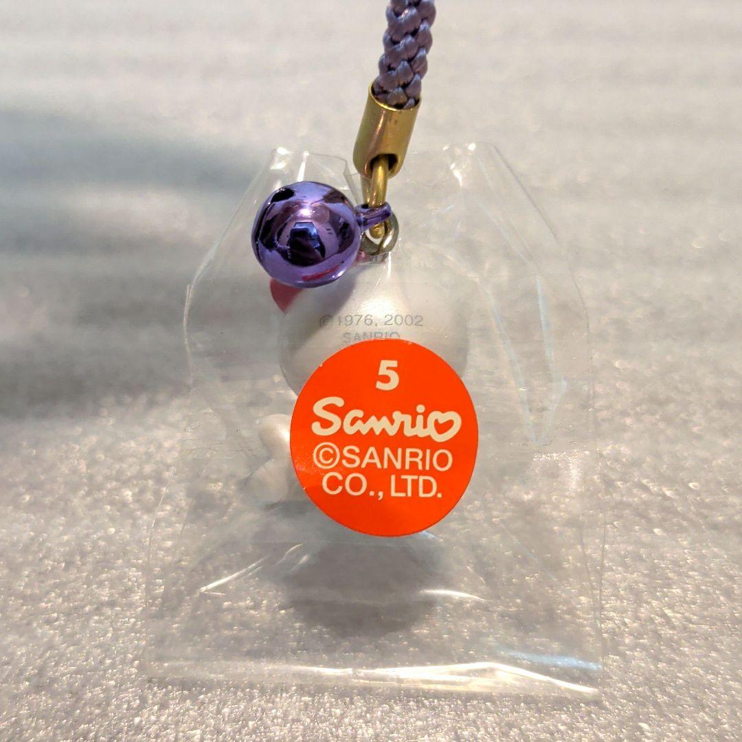 ご当地キティ　根付　北海道　雪国 限定　3点セット