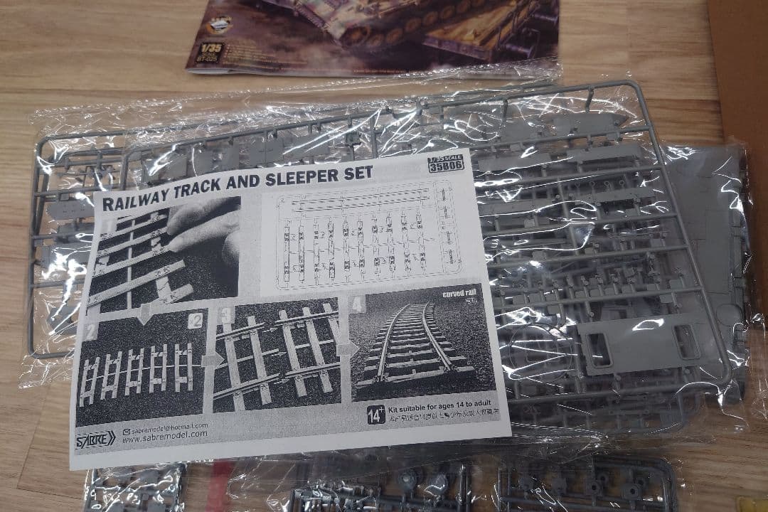 その他 Pz.Kpfw.IV Ausf.J Early/Mid & Rail Way