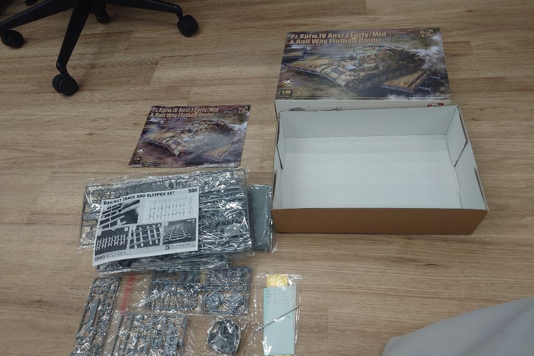 その他 Pz.Kpfw.IV Ausf.J Early/Mid & Rail Way