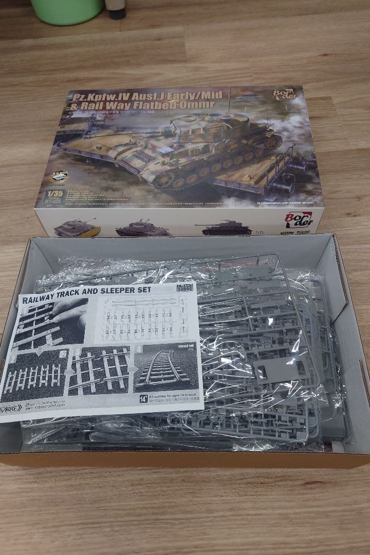 その他 Pz.Kpfw.IV Ausf.J Early/Mid & Rail Way