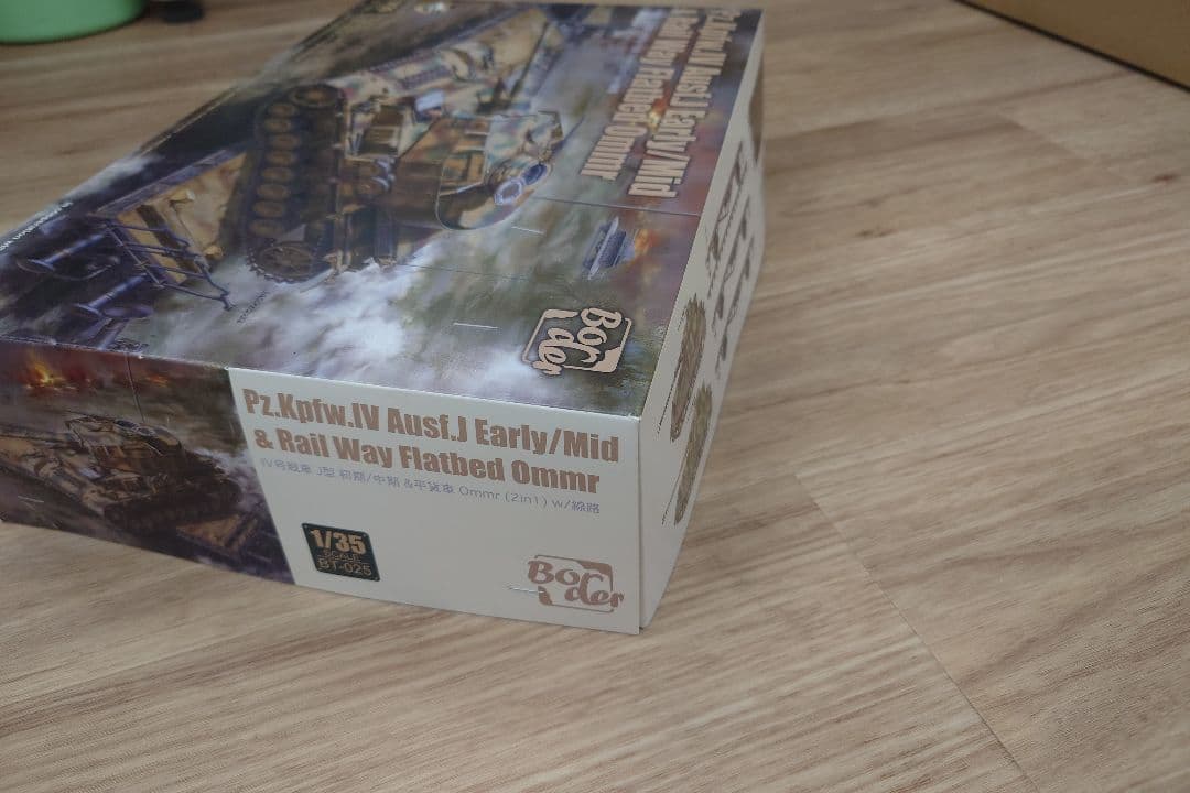 その他 Pz.Kpfw.IV Ausf.J Early/Mid & Rail Way