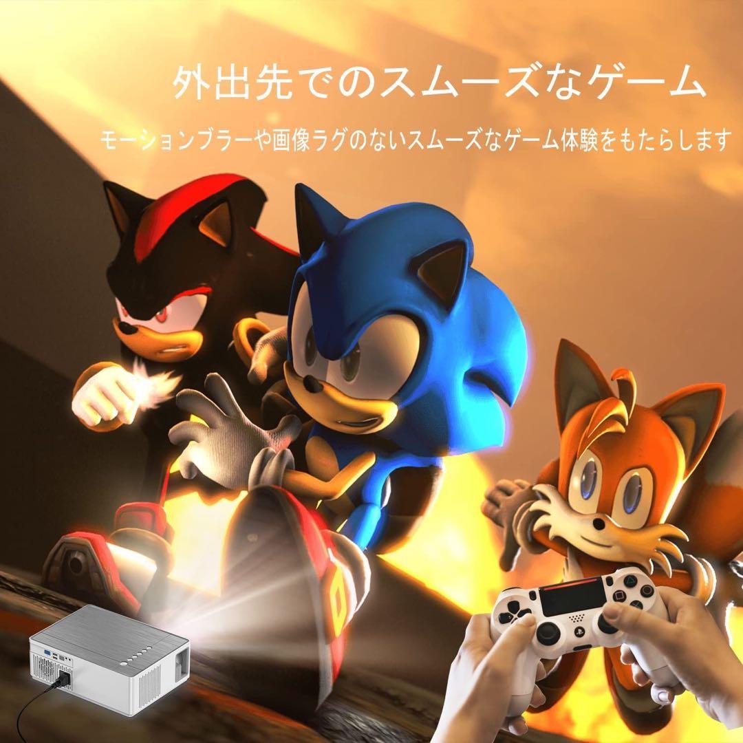 大迫力❗️超高画質✨ 1920×1080p プロジェクター