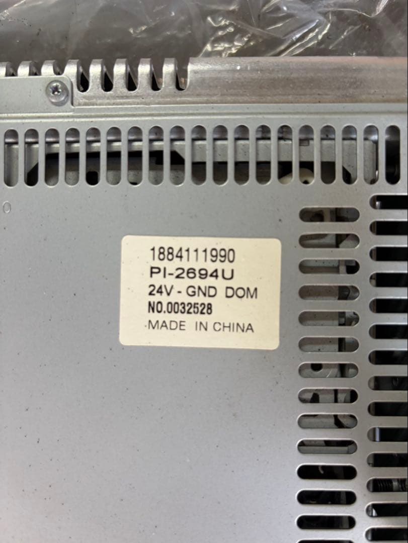 ギガ 24v 純正 AM/FM CD 日野 いすゞ 三菱ふそうUD