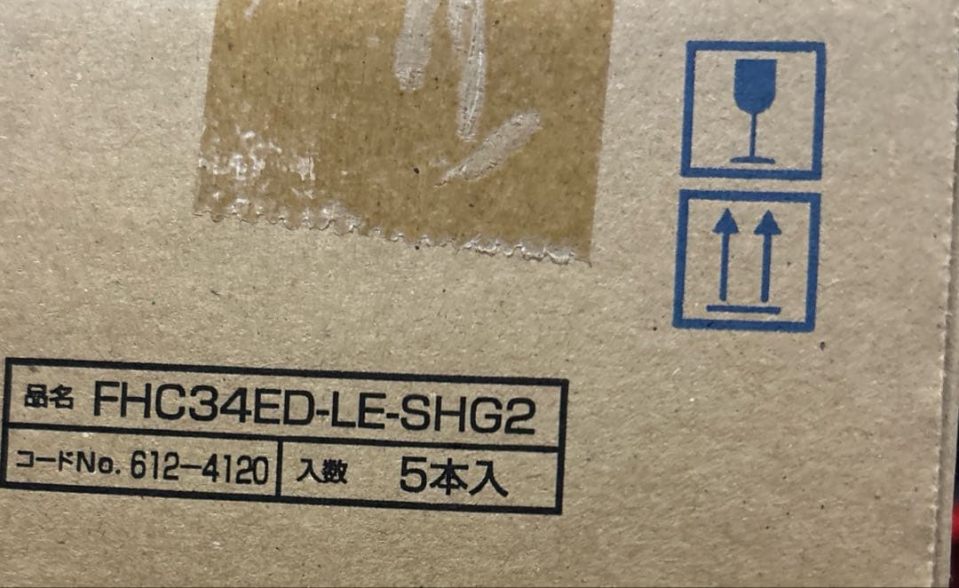 ホタルクス LifeEホタルックスリム 丸形蛍光灯 残光・高周波点灯専用 34形