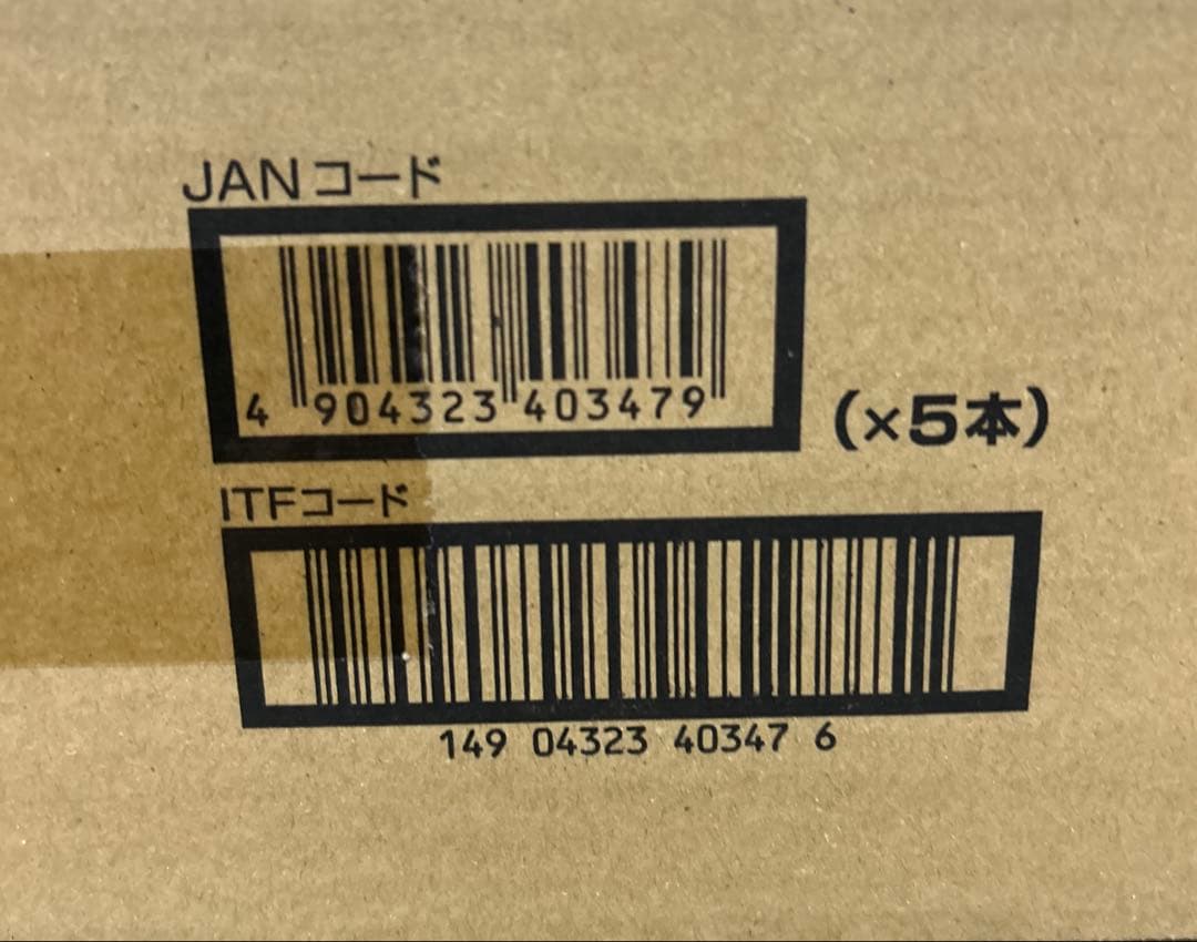 ホタルクス LifeEホタルックスリム 丸形蛍光灯 残光・高周波点灯専用 34形