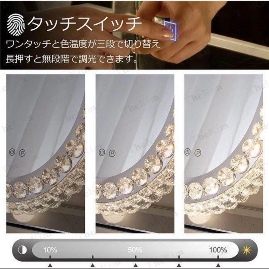 女優ミラー　フランフラン