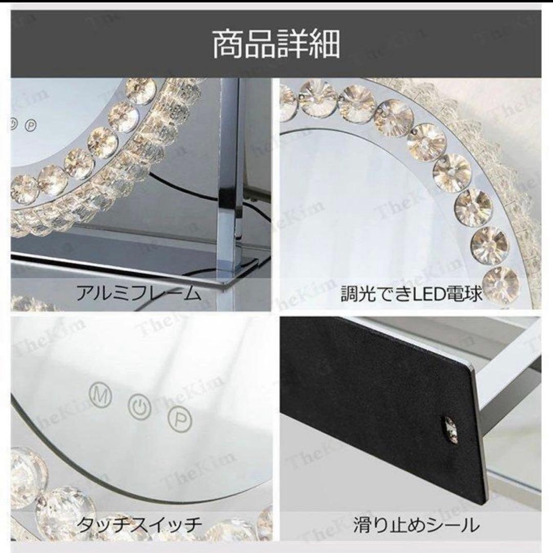 女優ミラー　フランフラン