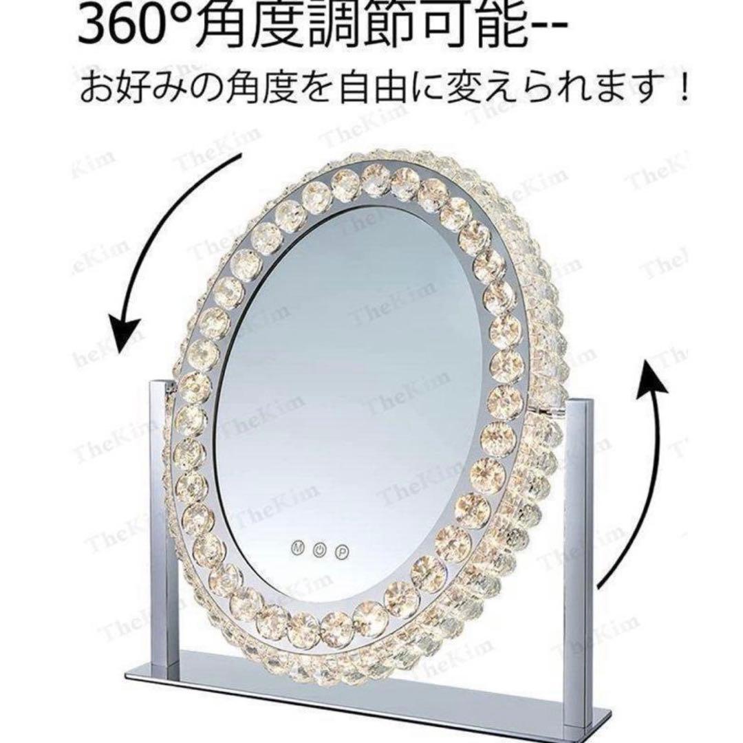 女優ミラー　フランフラン