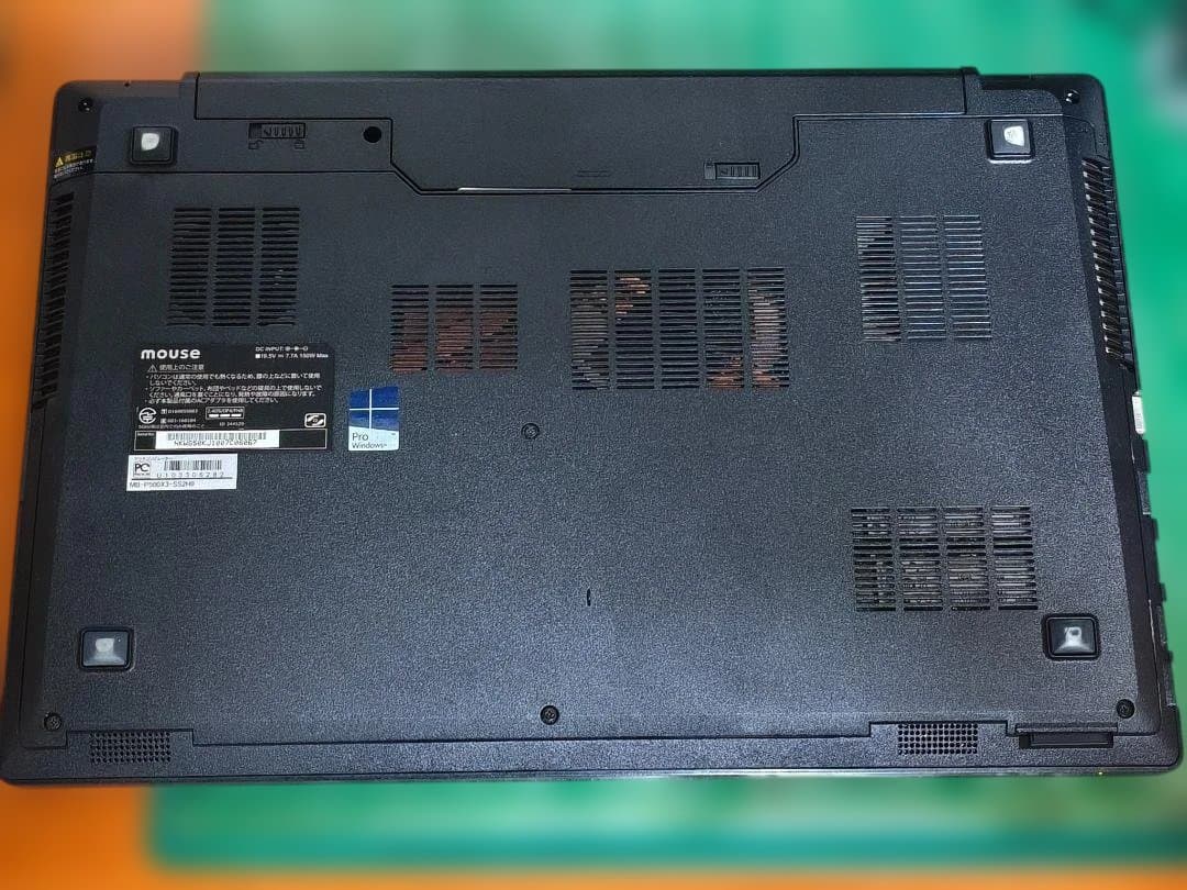 マウスコンピューター m-Book P500 MB-P500X3-SS2H9