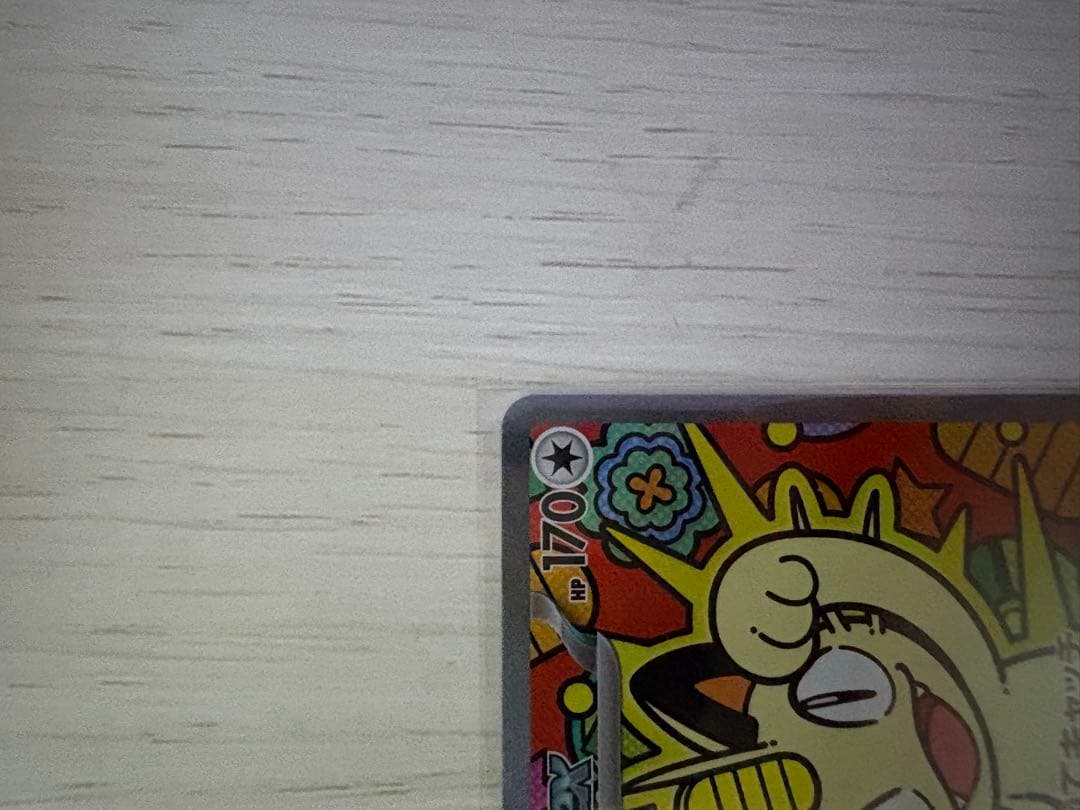 ニャース ex SAR ＋ロケット団のニャース ar2枚セット