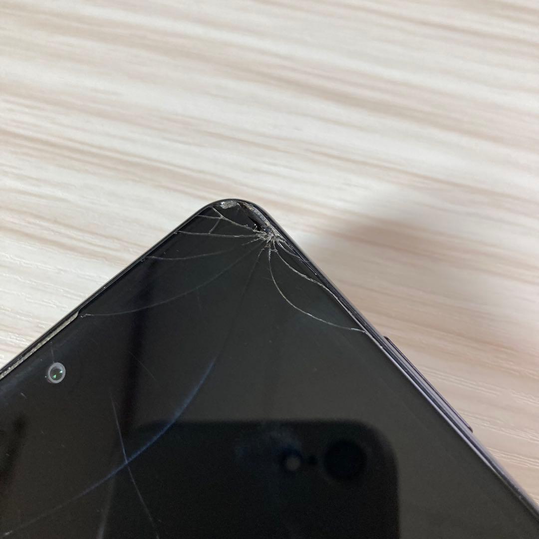 SONY Xperia Ace Ⅱ 64GB バッテリー良好 SIMフリー