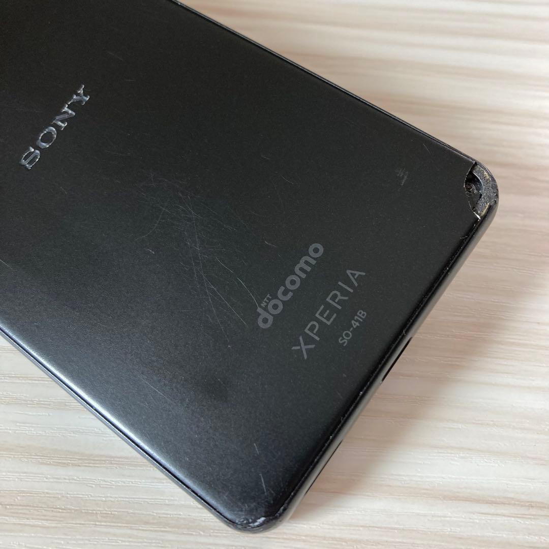 SONY Xperia Ace Ⅱ 64GB バッテリー良好 SIMフリー