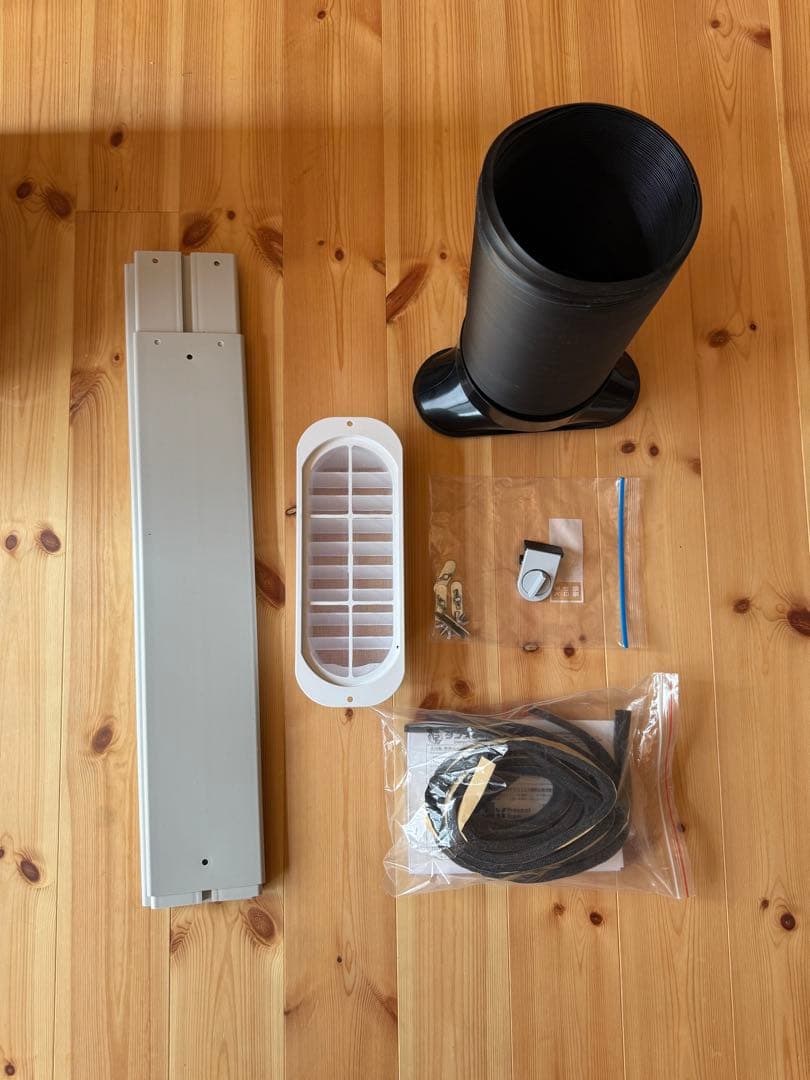 【希少】2025年最新スポットクーラー 2.6kw