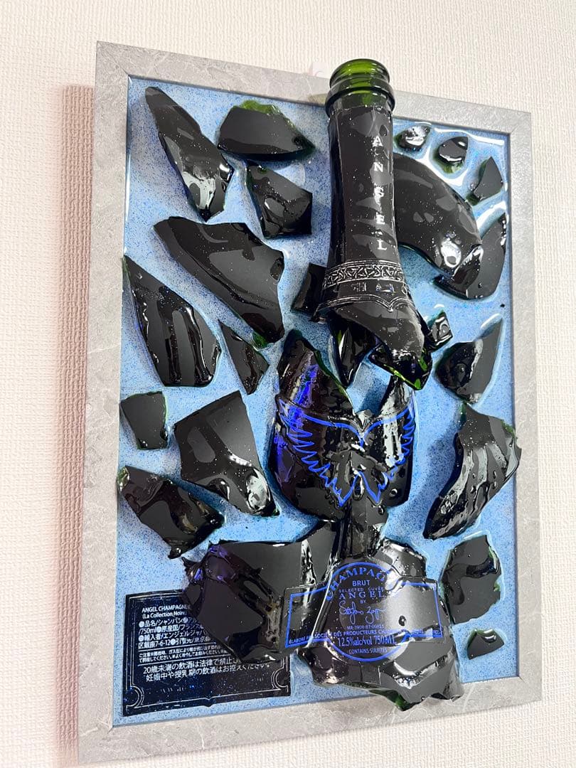 シャンパンアート　アルマンド　エンジェル　ソウメイ　３点セット　これが信号です！
