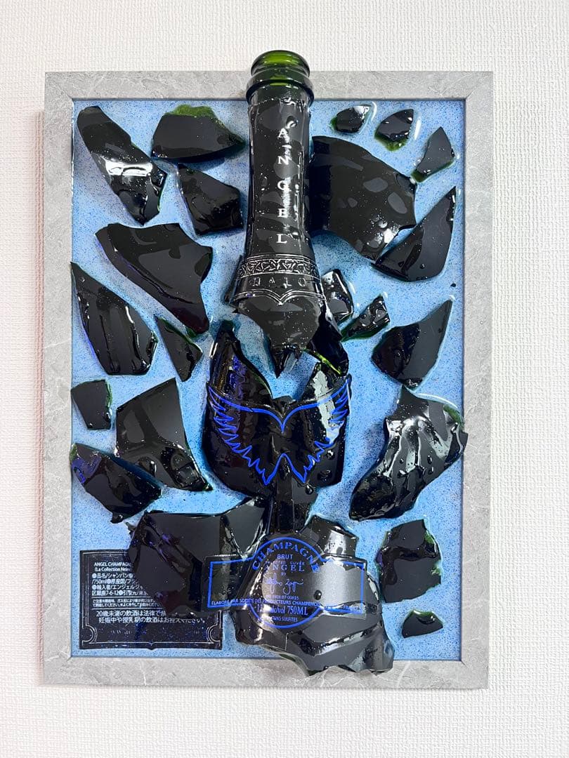 シャンパンアート　アルマンド　エンジェル　ソウメイ　３点セット　これが信号です！