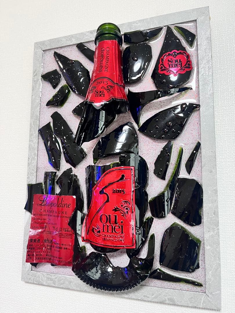 シャンパンアート　アルマンド　エンジェル　ソウメイ　３点セット　これが信号です！