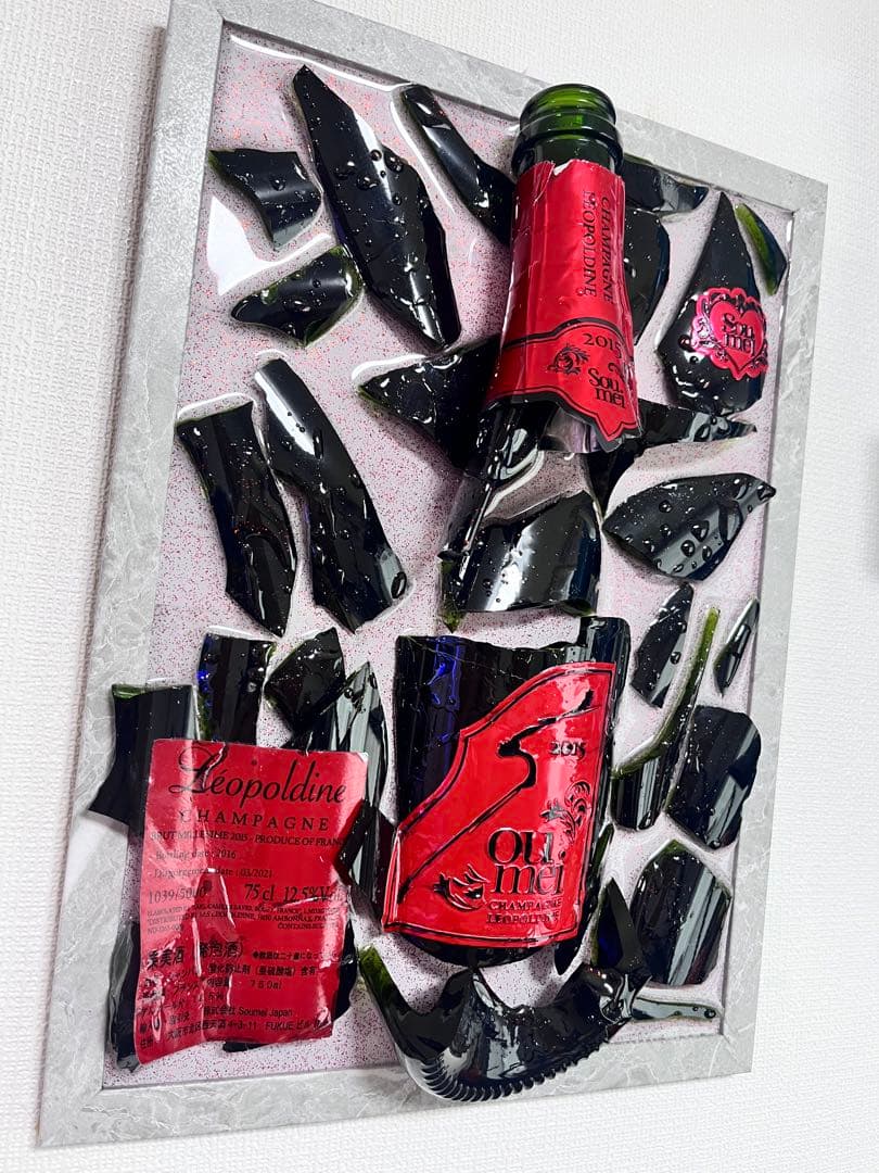 シャンパンアート　アルマンド　エンジェル　ソウメイ　３点セット　これが信号です！