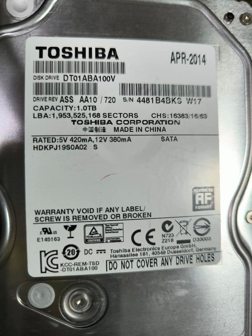 TOSHIBA ブルーレイレコーダー BD-W1600 1TB　ジャンク扱い