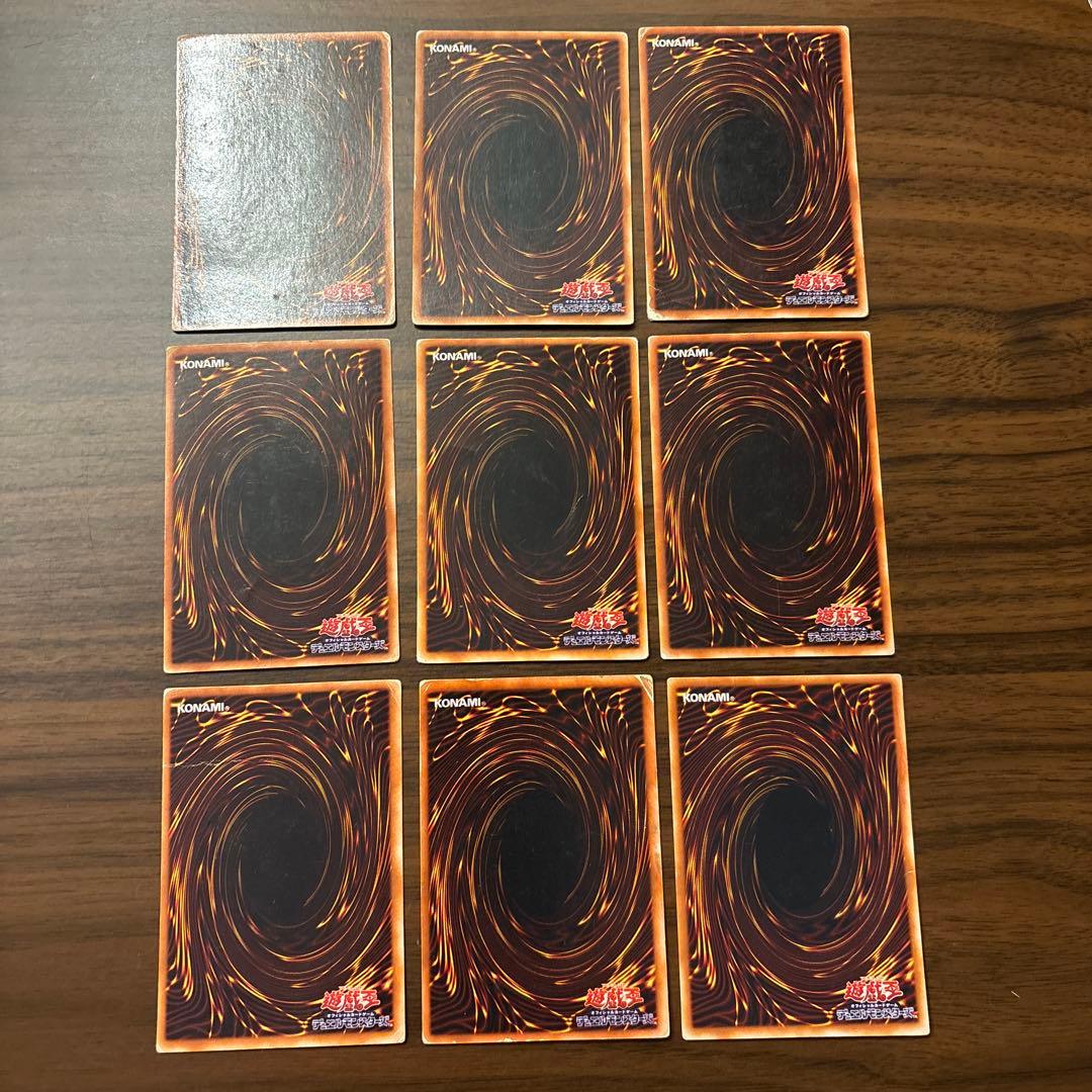 エ*ド様 遊戯王ブルーアイズホワイトドラゴン2期ウルトラ