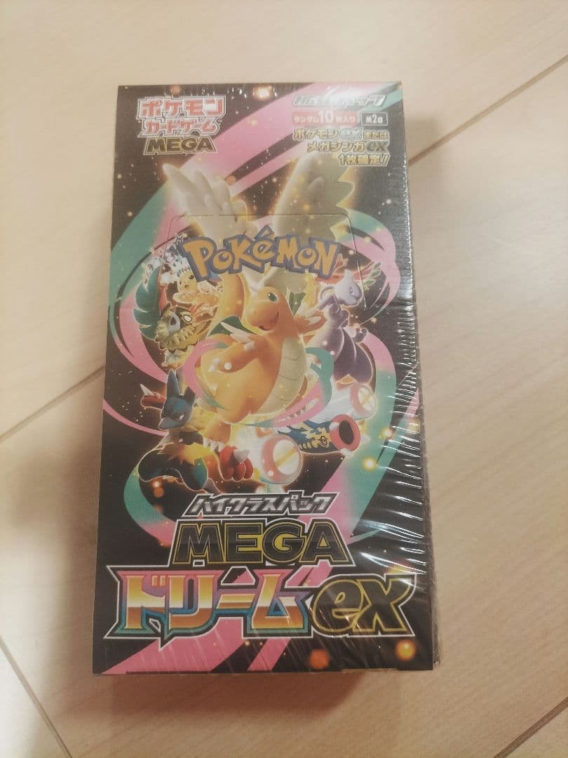 ポケモンカードニンジャスピナー2box MEGAドリーム1box シュリンク付き