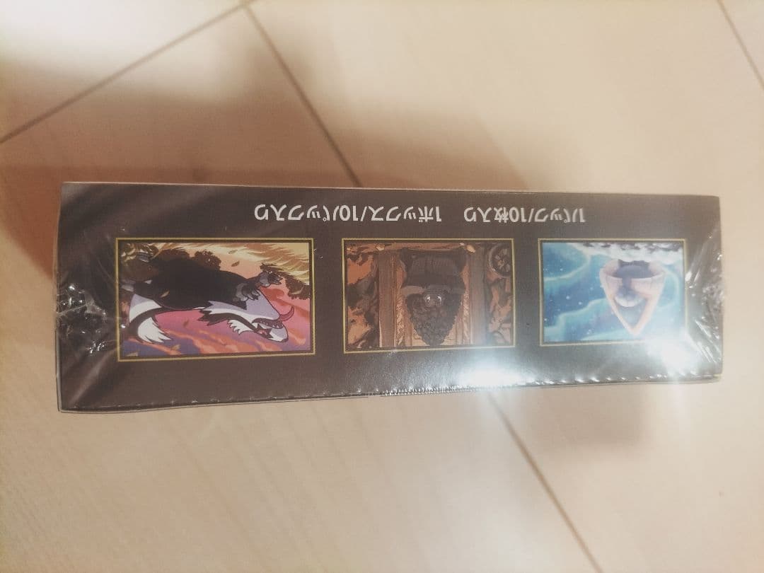 ポケモンカードニンジャスピナー2box MEGAドリーム1box シュリンク付き