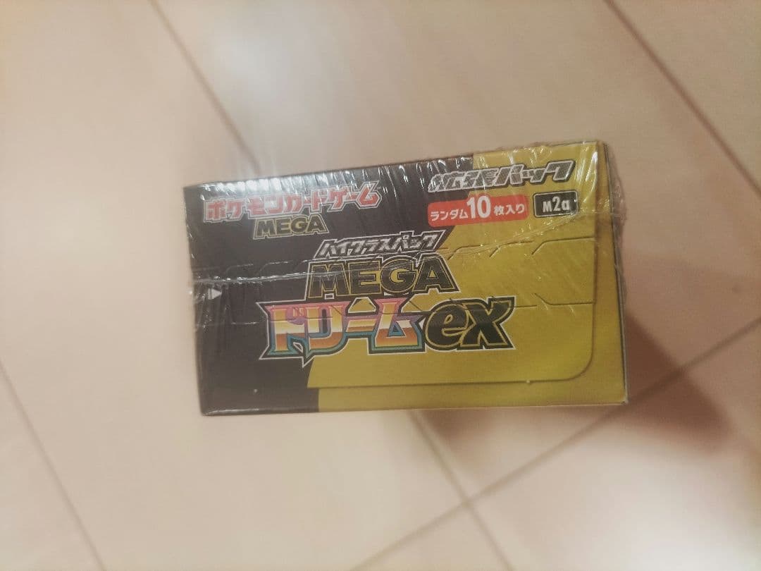 ポケモンカードニンジャスピナー2box MEGAドリーム1box シュリンク付き