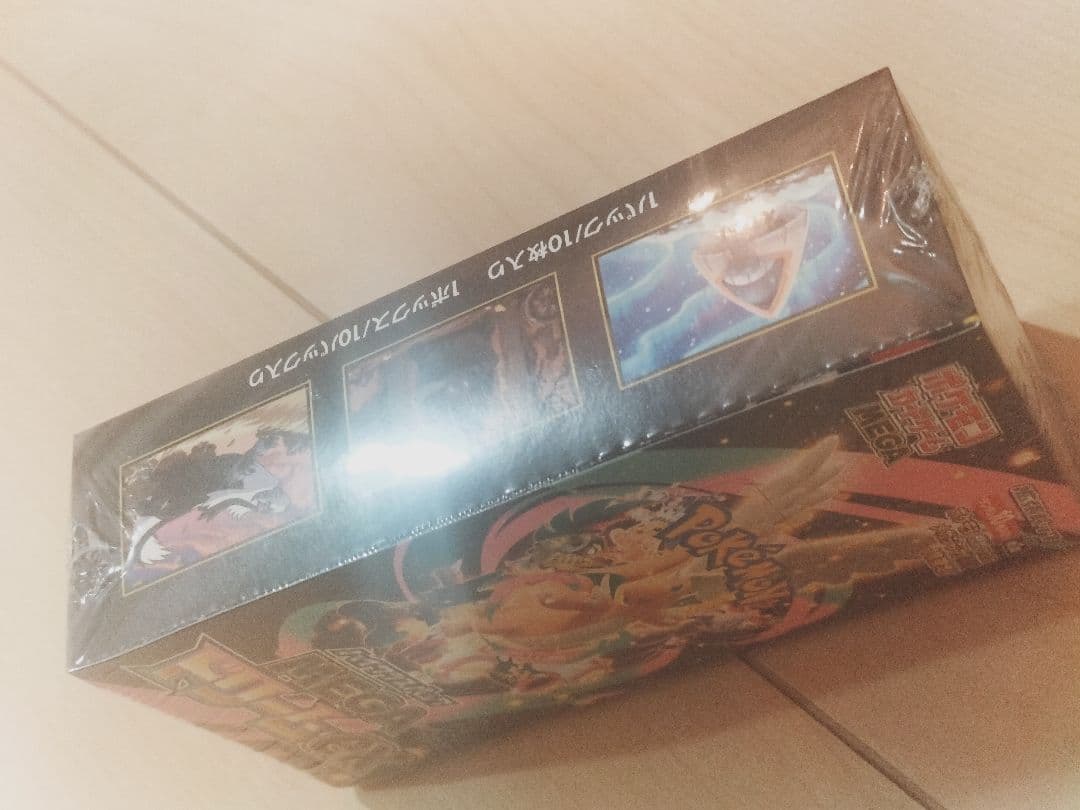 ポケモンカードニンジャスピナー2box MEGAドリーム1box シュリンク付き