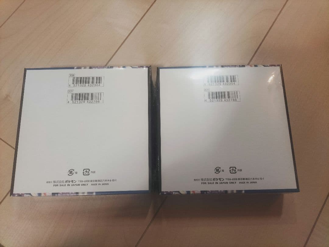 ポケモンカードニンジャスピナー2box MEGAドリーム1box シュリンク付き